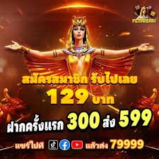 betworld88 mobile gaming